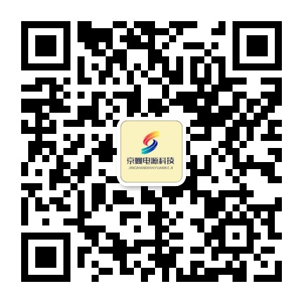 熊猫UPS电源-熊猫电源销售公司