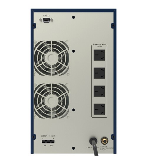 熊猫ups怎么查询故障码